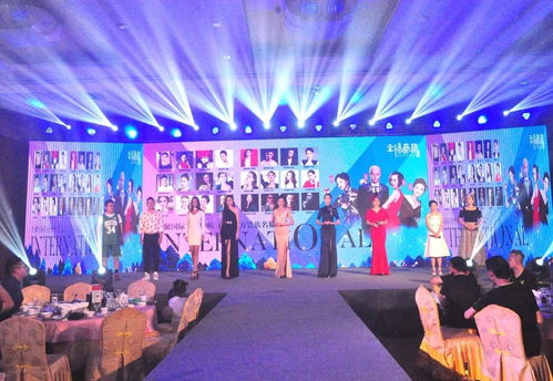 幸福源泉集團717會議在韶關(guān)云天海溫泉原始森林度假村隆重召開